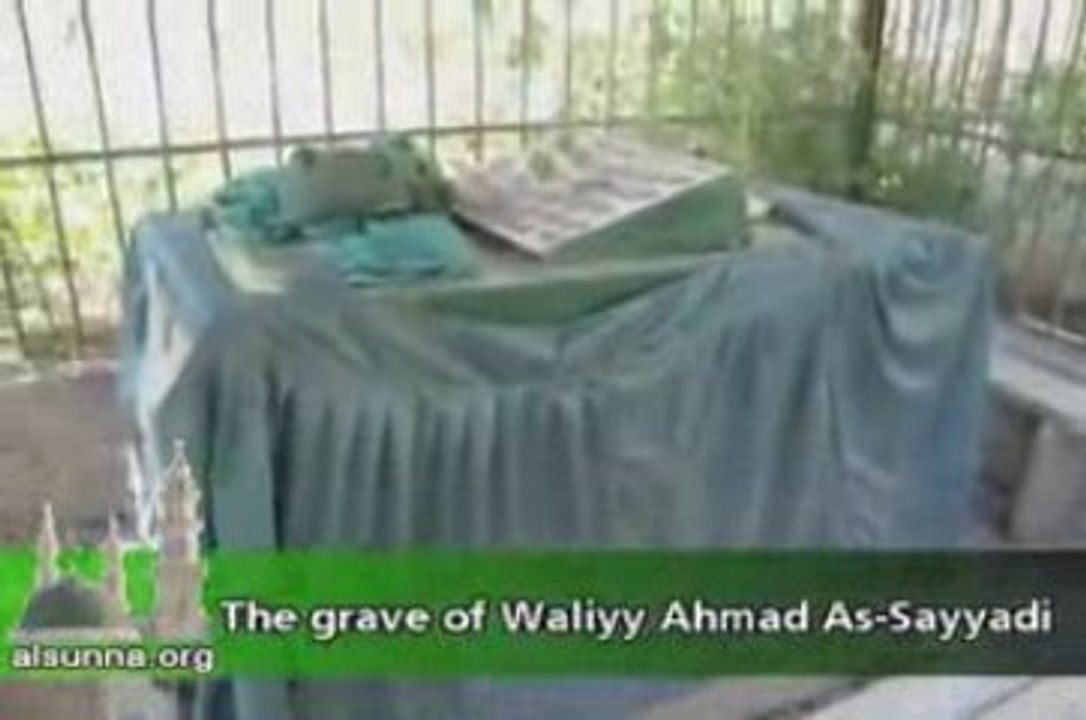 Tombe de Cheykh Ahmad  ar-rifa^iyy Sayyadi