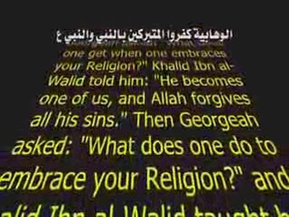 Histoire du Tabarrouk de sayyidouna Kha_lid ibnou l-Wali_d -