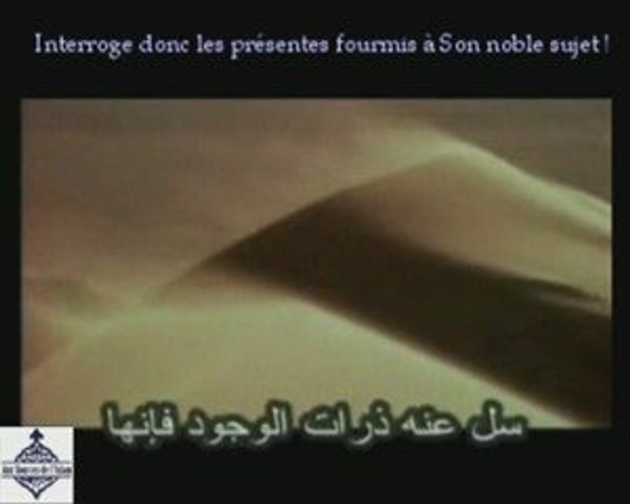 Poême pour les croyants