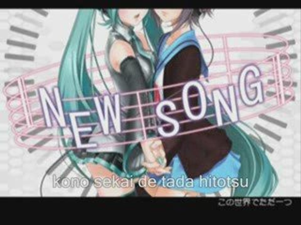 [Vocaloid][Hatsune Miku x Tissue Hime]NEW SONG+lyrics romaji