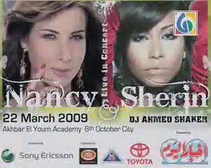 Nancy & Shereen : Concert en Egypte