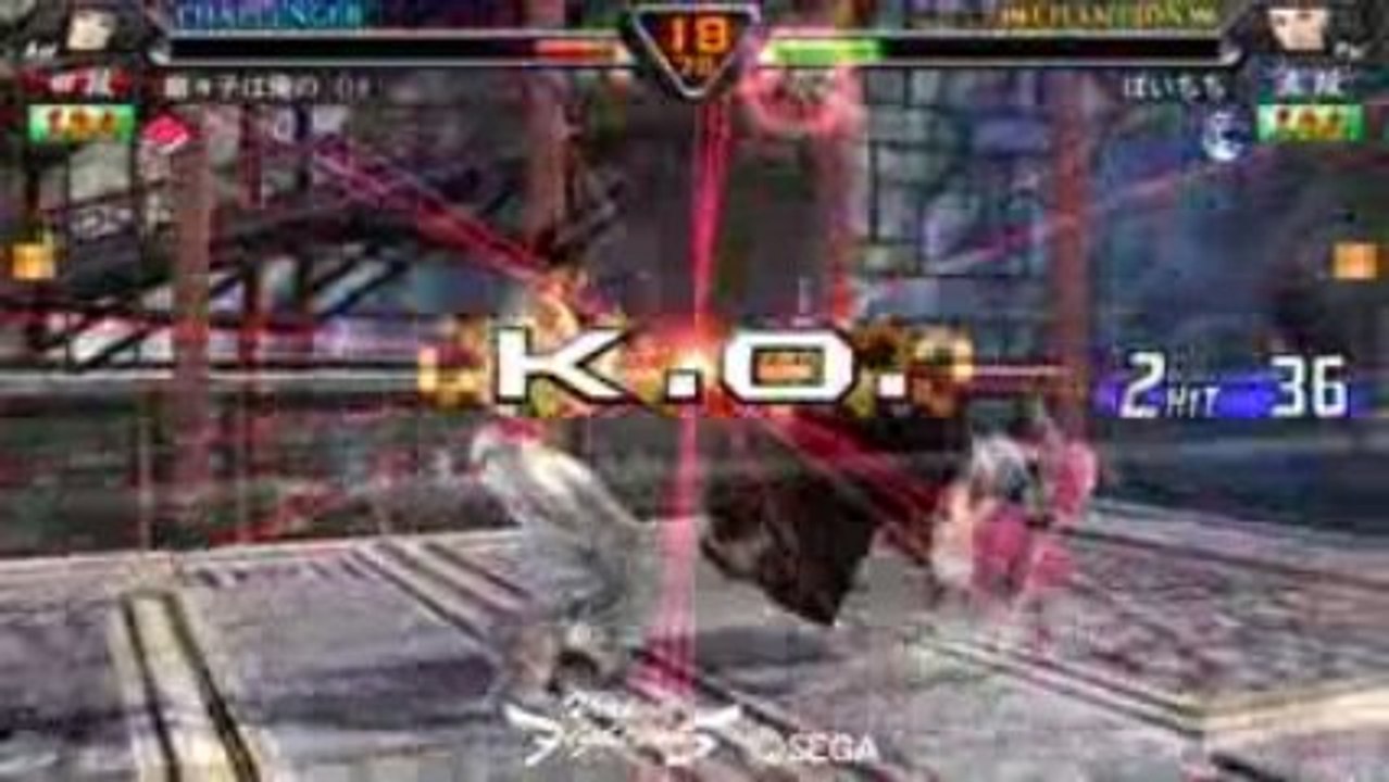2009-4-9_18_4_PAI_vs_AOI_ID_CMT_DMG_H300