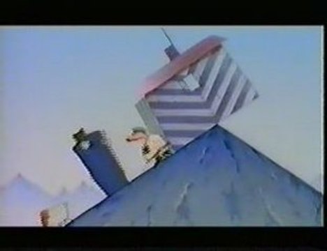 На краю земли