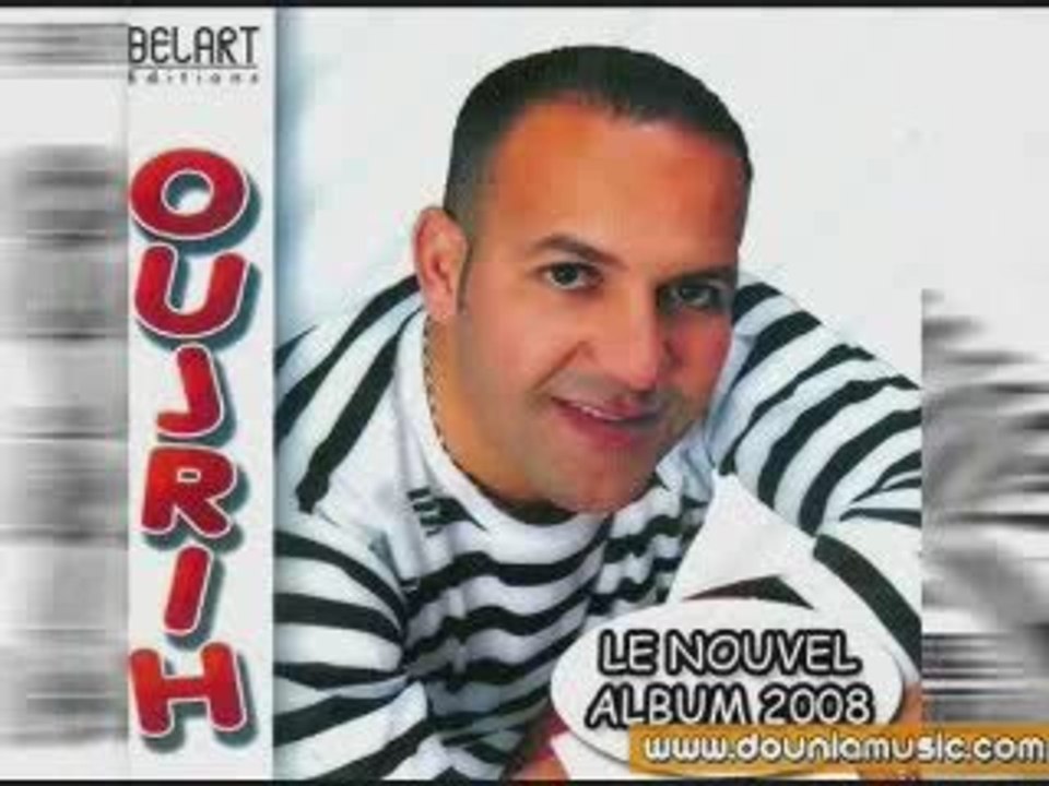 Oujrih