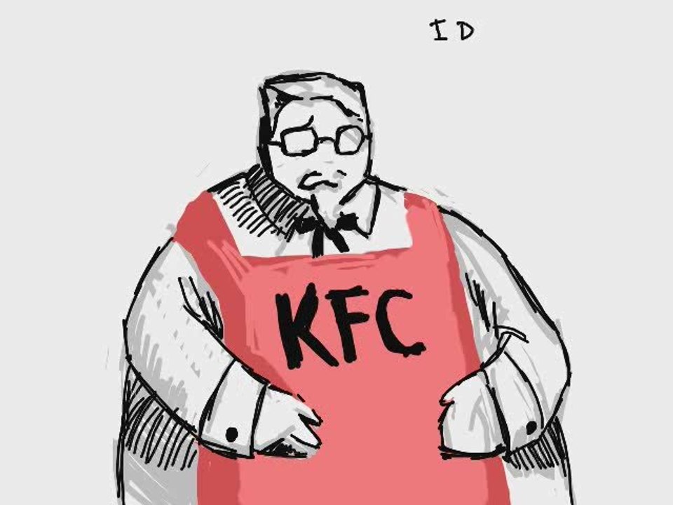 Headline DS #66 - KFC Gambles on the Grill
