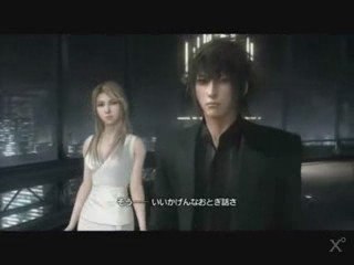 FF XIII Versus - Cut scene