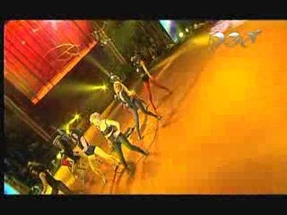 Алисия - Имаме ли връзка