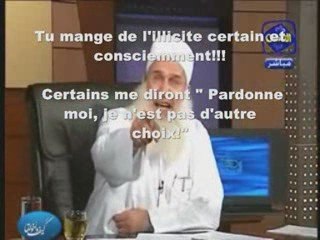 Dirham d'usure plus grave que 36 actes de fornications