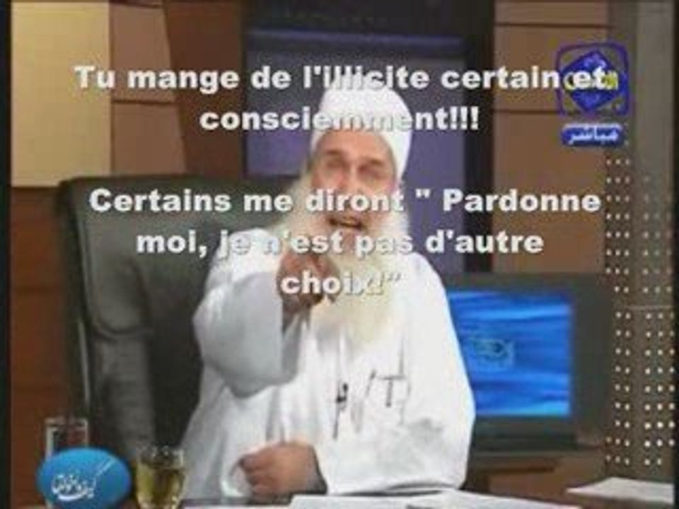 Dirham d'usure plus grave que 36 actes de fornications