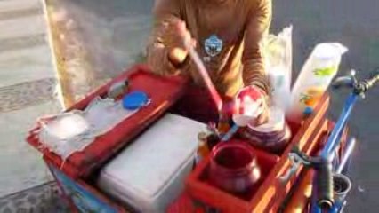 Une glace artisanale