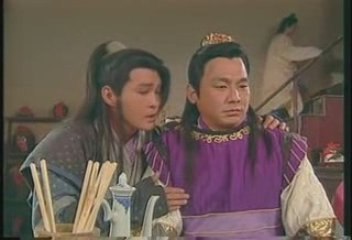 Bảo Tiêu Võ Lâm Bảo Ngọc 18c