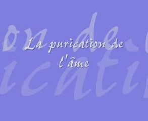 Mohamed Bajrafil - La purification de l'âme 2-3
