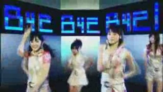 ℃-ute ByeByeBye! [Dance-Shot-Ver_]