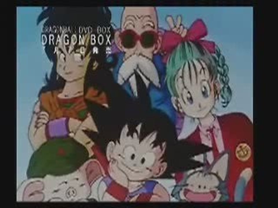 Générique japonais de fin de Dragon box.