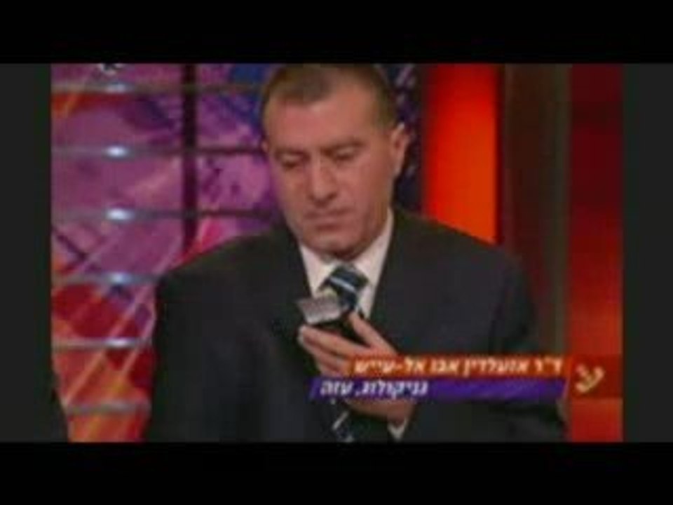 Israel bavures et mensonges 7