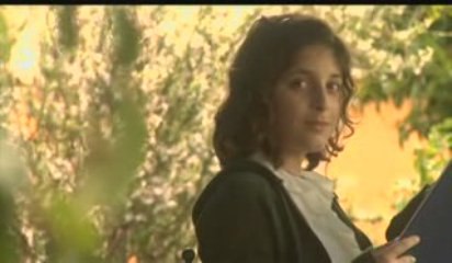 Cdecine.com El amor se mueve