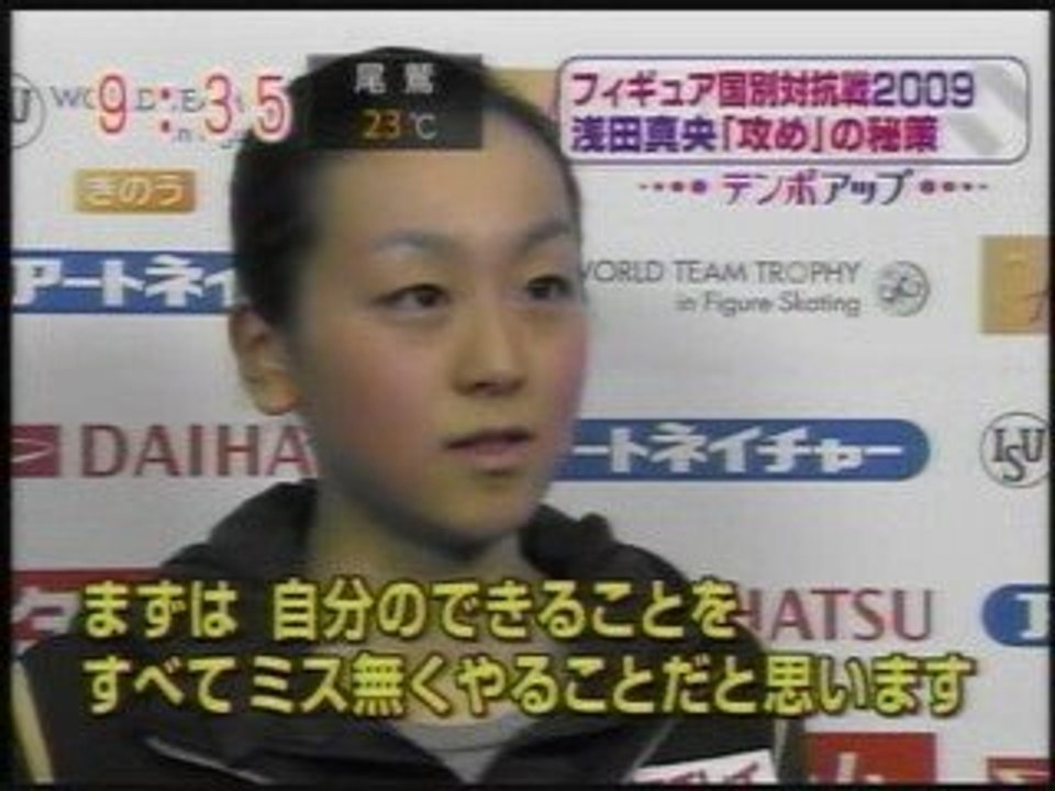 MaoNews0416