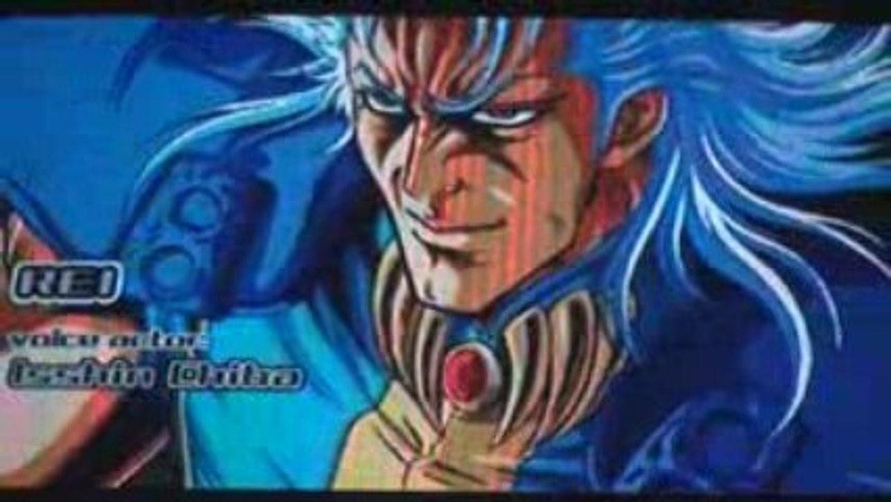 Intro Hokuto no Ken PS2