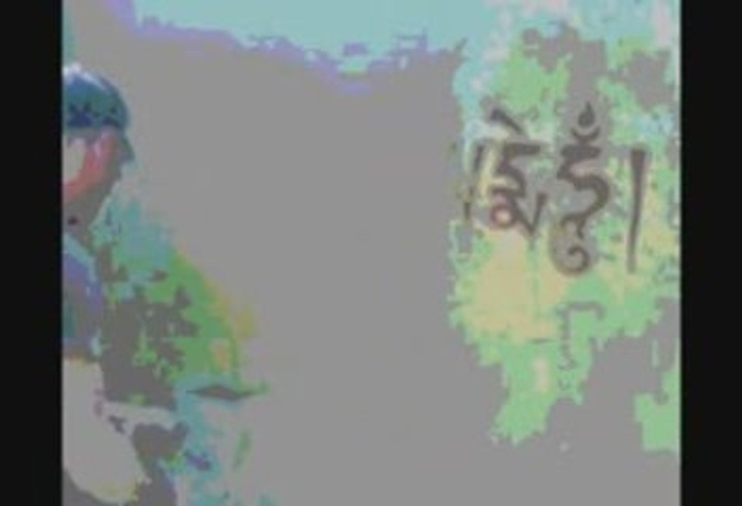 Om