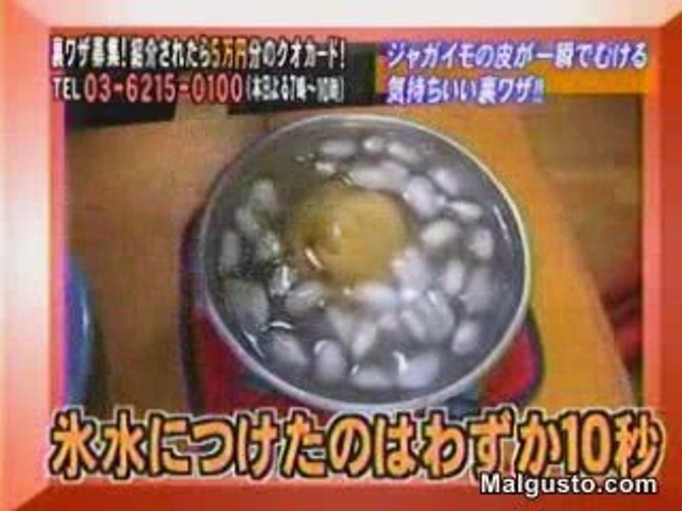 PATATES POTATO