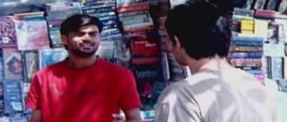 Barah Aana 09 www.samutorrents.com pt2 PREDEVD