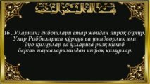 32. Sajda surasi - Qur'oni Karim, uzbek