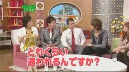 2009.03.14 [Merengu no Kimochi] Ueda part 01