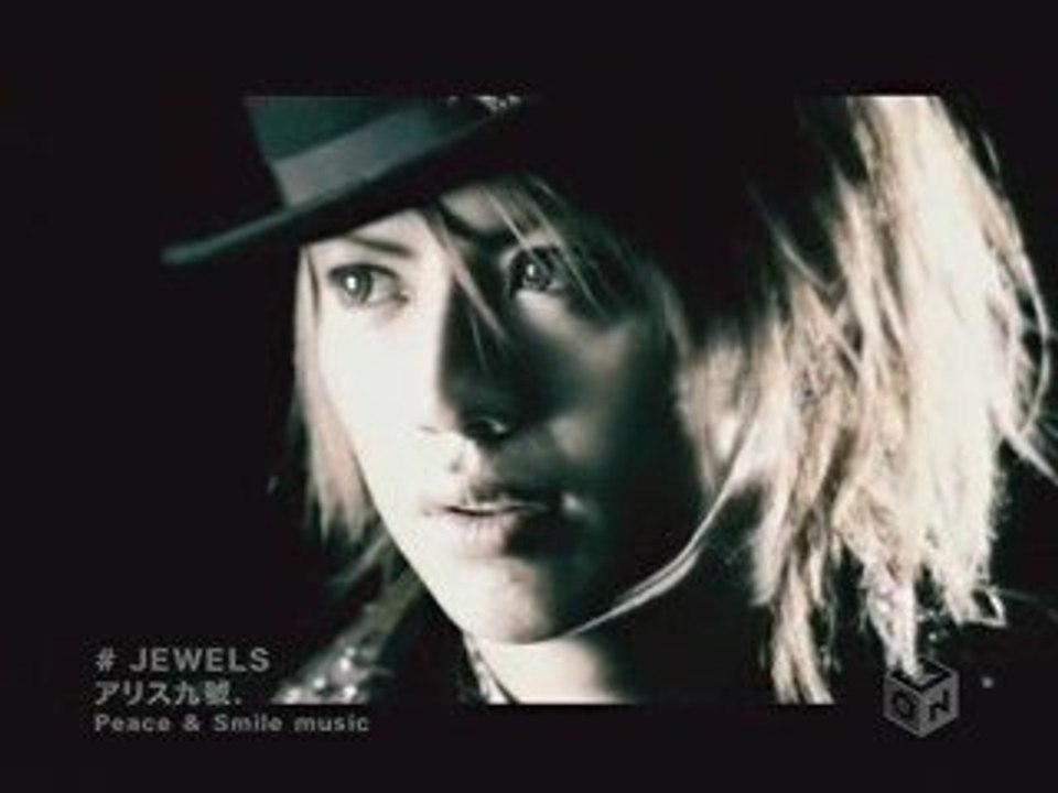 Alice nine - JEWELS