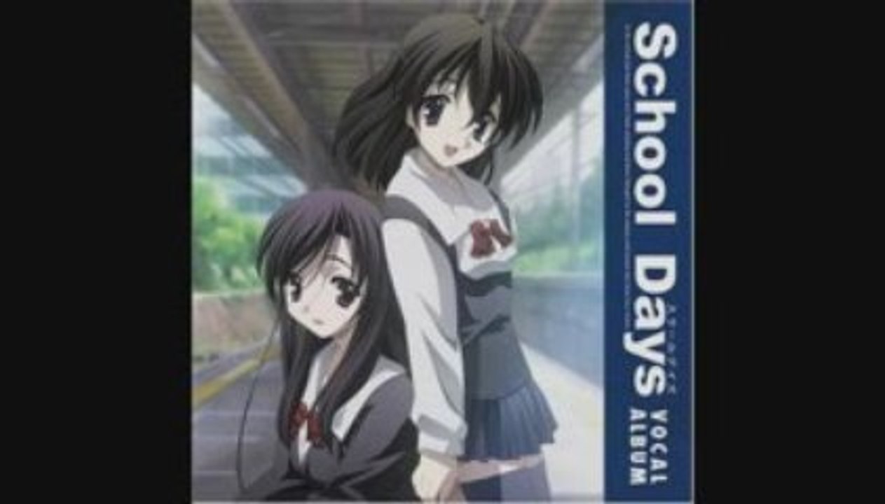 musique de fin de school days :$