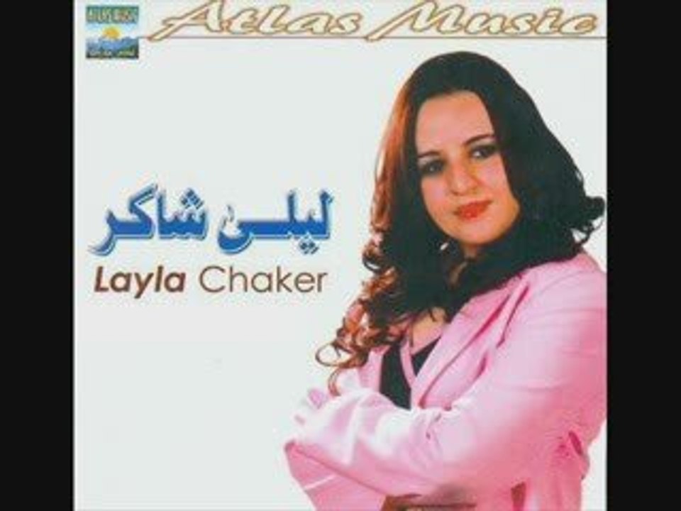 Laila Chakir 2009: Disco 100%
