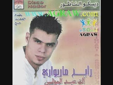 Rabah Mariouari: Paroles Débiles désolé lol