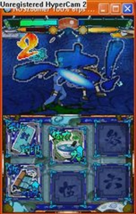 No$zoom Naruto shippuden shinobi retsuden 2 (Combat)