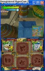 Test No$gba avec No$zoom Naruto shippuden shinobi retsuden 2