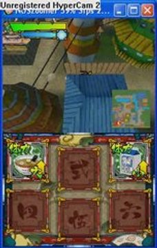 Test No$gba avec No$zoom Naruto shippuden shinobi retsuden 2