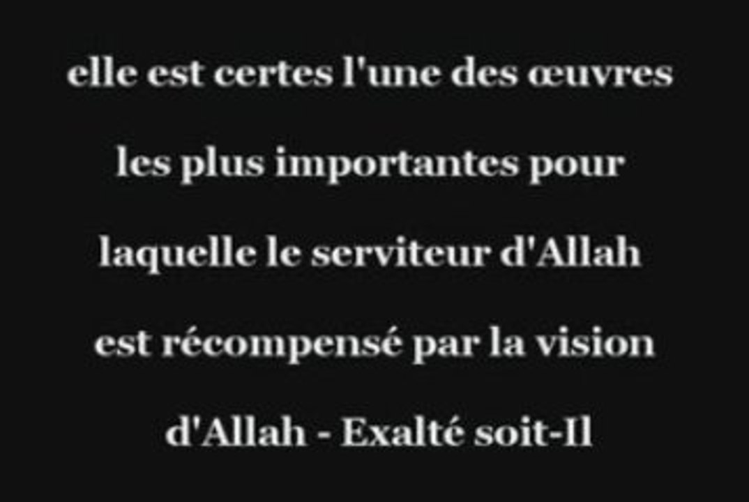 La vision d'Allah au Paradis par les croyants