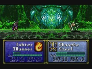 FE4 - Everyone Hates Ishtar