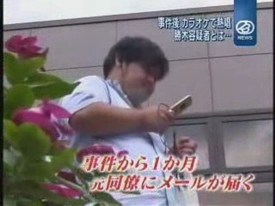 GeGeGe_TBS_News23