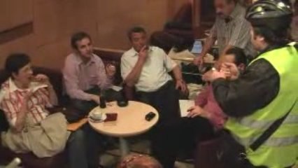 Add tovább a KÖSZ meghívóját!