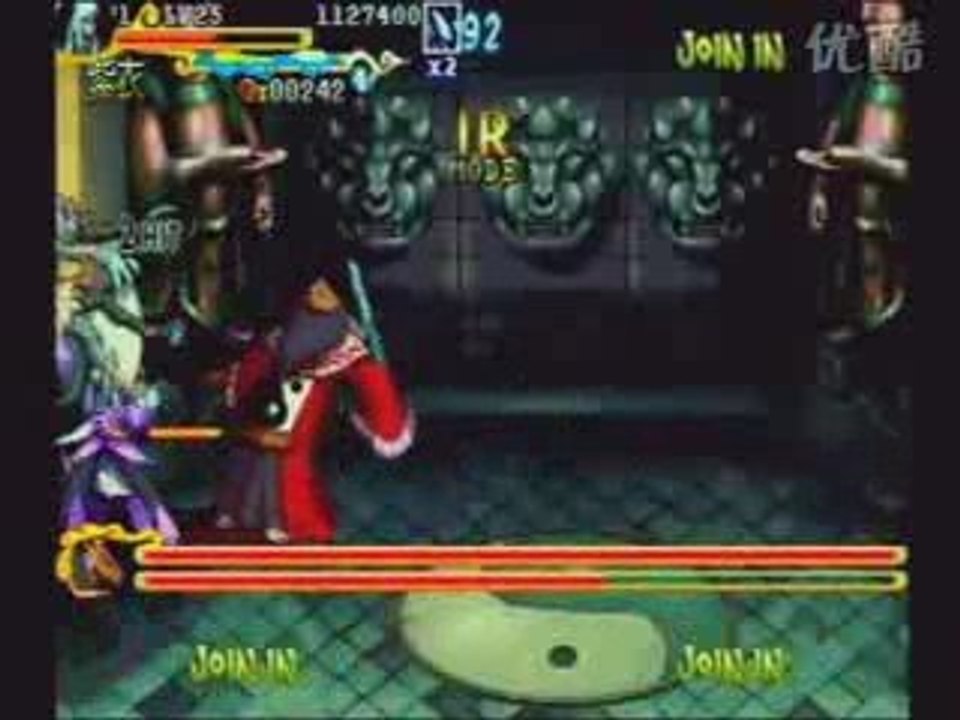 Oriental Legend 2 - Superplay Purple 2-7