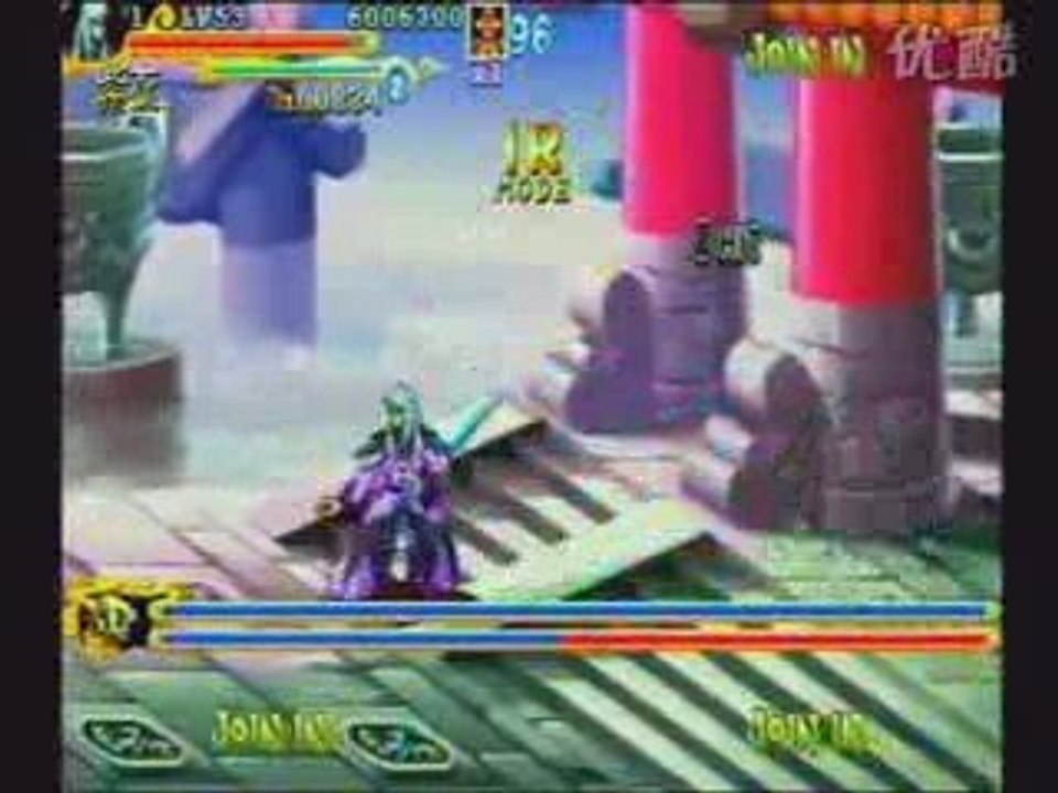 Oriental Legend 2 - Superplay Purple 5-7