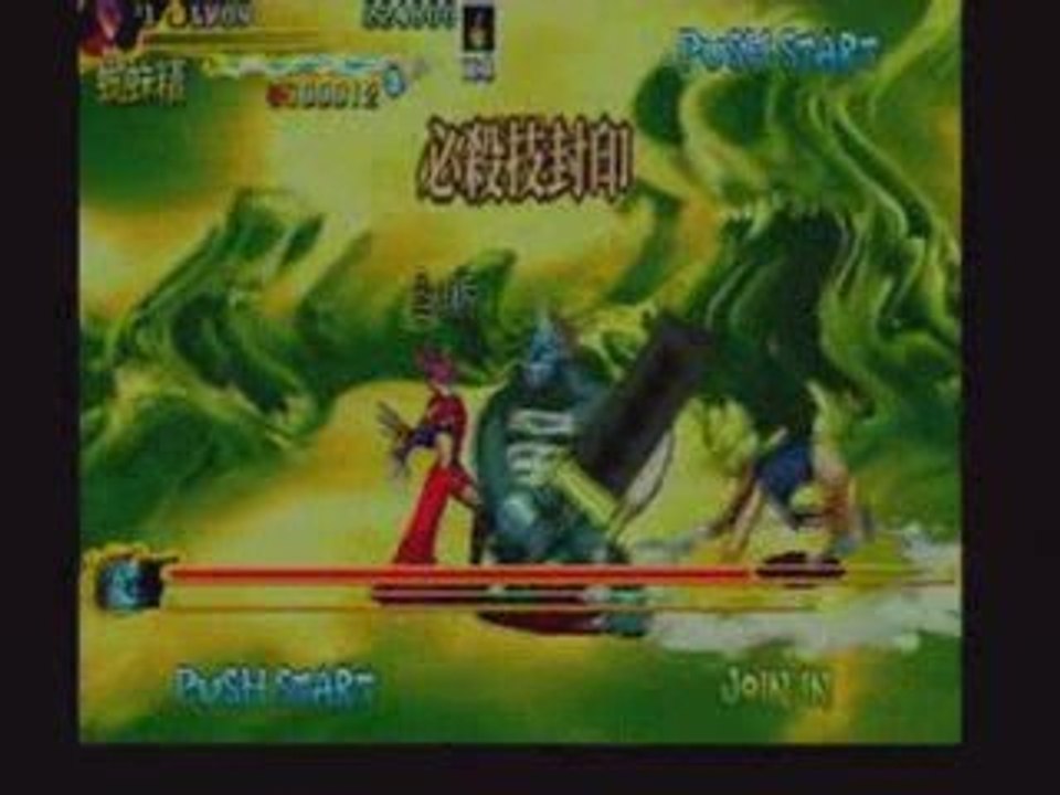 Oriental legend 2 - Superplay Spider 1-7