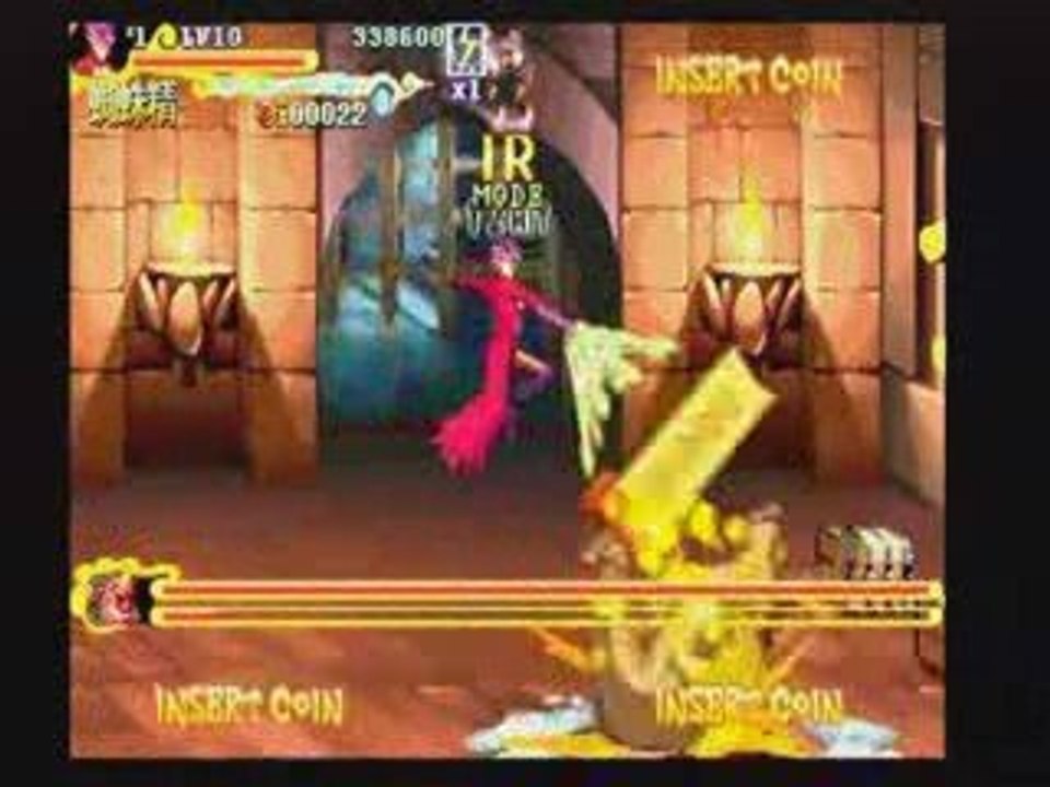 Oriental Legend 2 - Superplay Spider 2 - 1-7