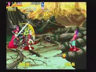 Oriental Legend 2 - Superplay Spider 2 - 2-7