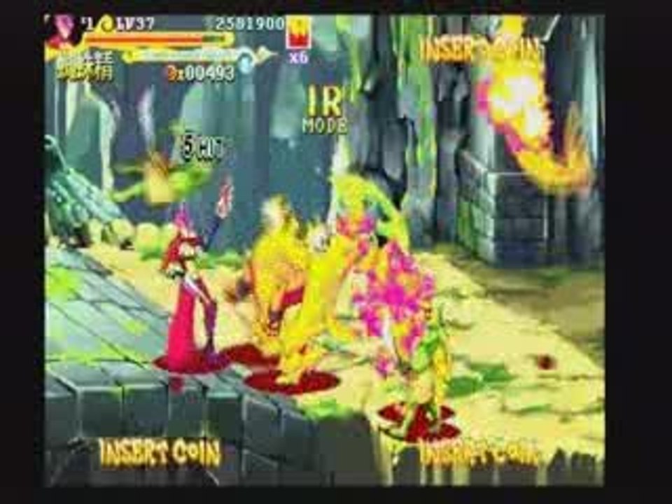 Oriental Legend 2 - Superplay Spider 2 - 3-7