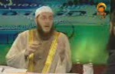 6- Am I allowed to give money to my sister,