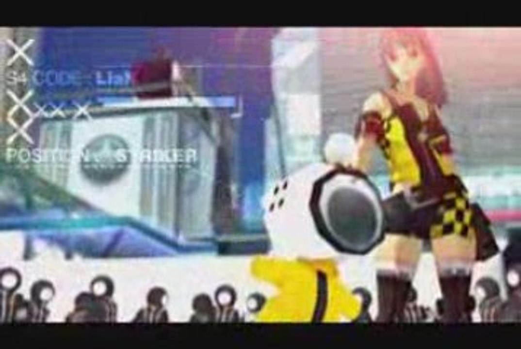 S4 League Official Trailer