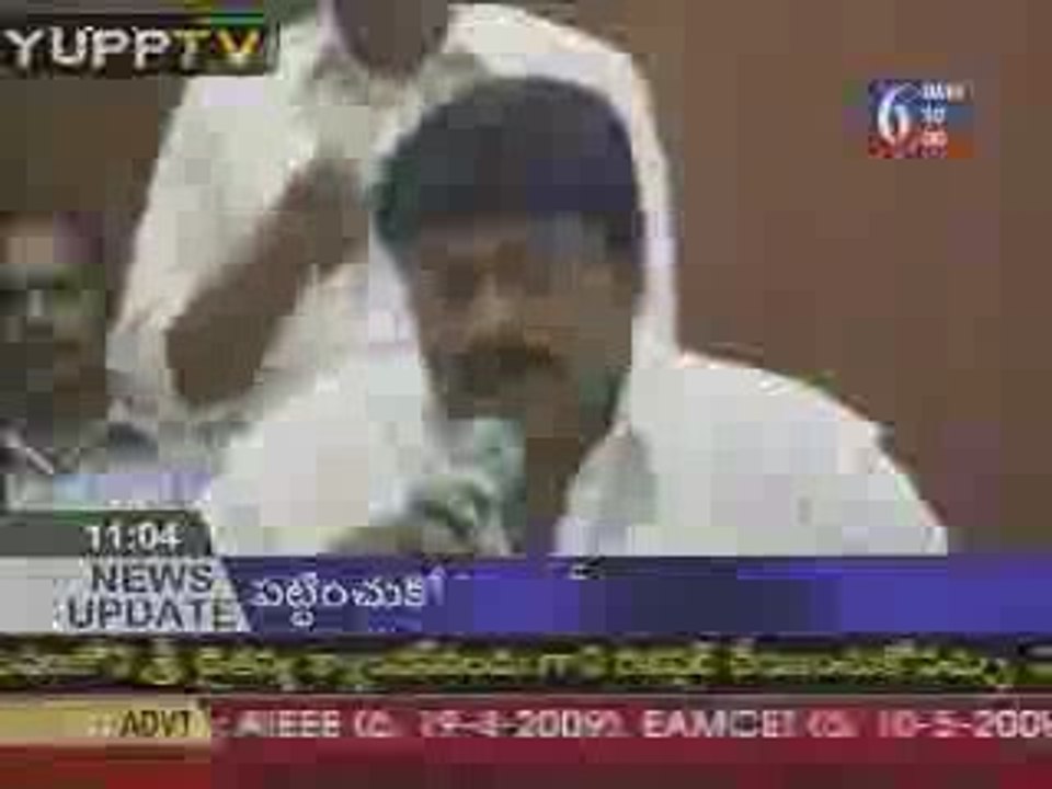 Chiranjeevi Says P.R.P. Gets Silent Revolution@YUPPTV.com