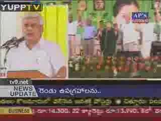 Jaya Lalitha,Karath,Vaigo Speech In Third Front Meeting@YUPP