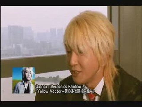 Daisuke Asakura talking about QMR