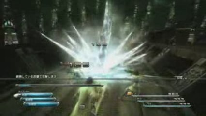 Final Fantasy XIII  Demo - Combat Gameplay